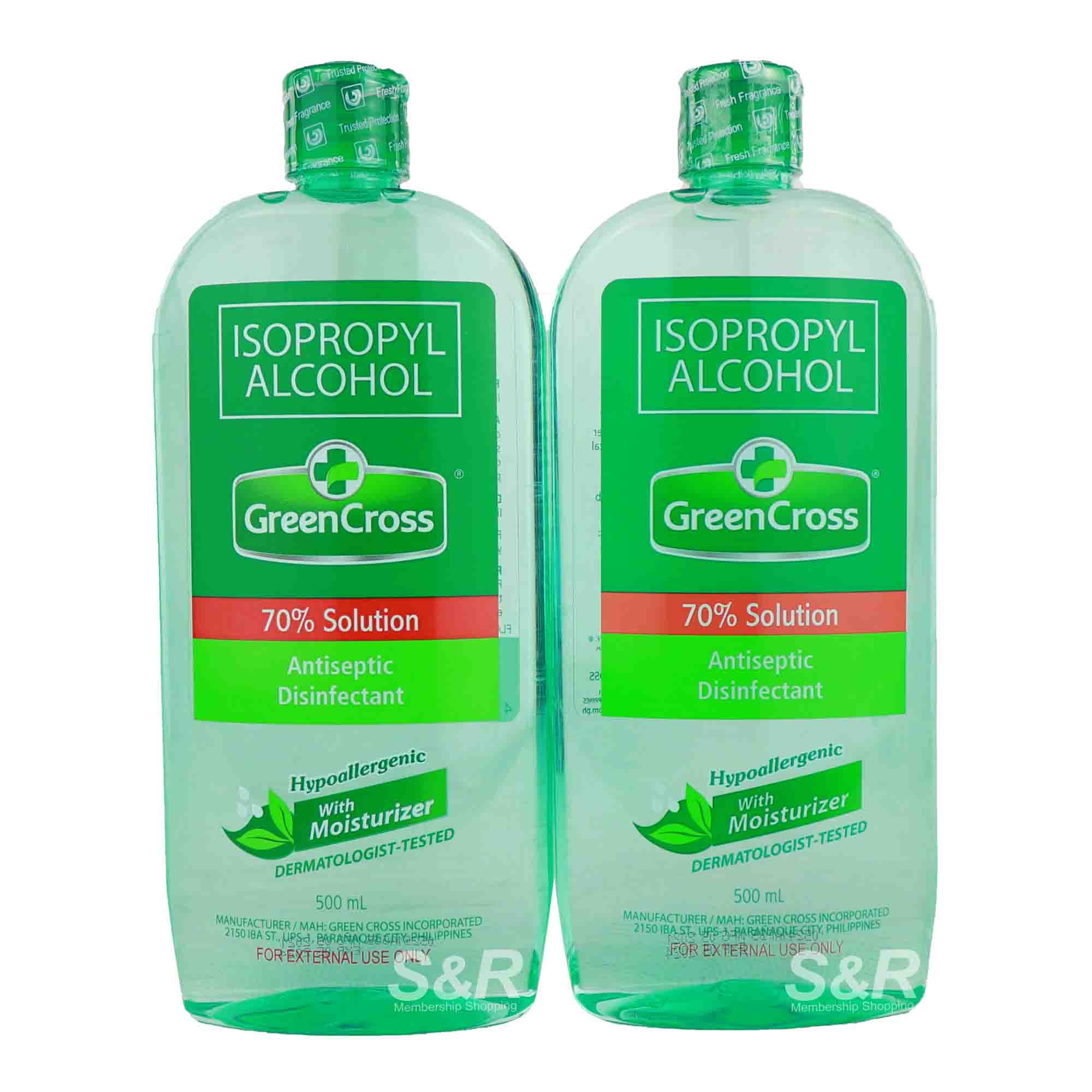 Green Cross Isopropyl Alcohol 2pcs Green Cross Isopropyl Alcohol 2pcs
